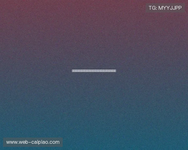 唐渊渟在中国古代文学中的地位与影响及其学术成就的全面探析 唐渊渟在中国古代文学中的地位与影响及其学术成就的全面探析