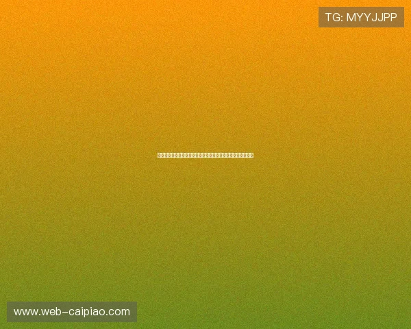 大话奥运:中国体育精神的传奇之旅与全球体育文化的深刻碰撞 大话奥运:中国体育精神的传奇之旅与全球体育文化的深刻碰撞