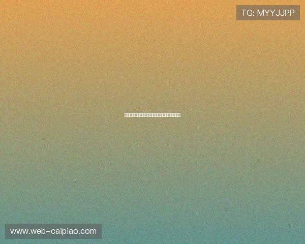 巴拉圭地理文化经济发展概览与区域合作前景分析 巴拉圭地理文化经济发展概览与区域合作前景分析